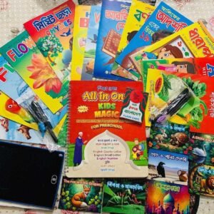 ৯৩ টি আইটেম